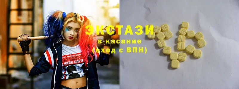 OMG зеркало  Невельск  Ecstasy TESLA 